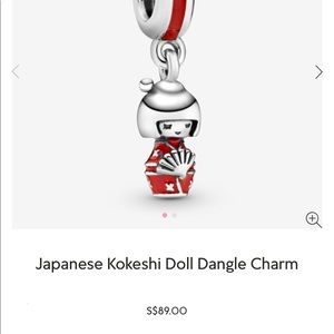 kokeshi pandora